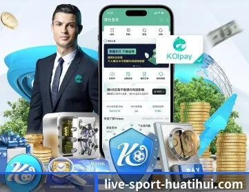 HTH APP