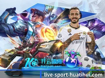 AI 革新