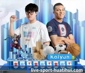 HTH APP